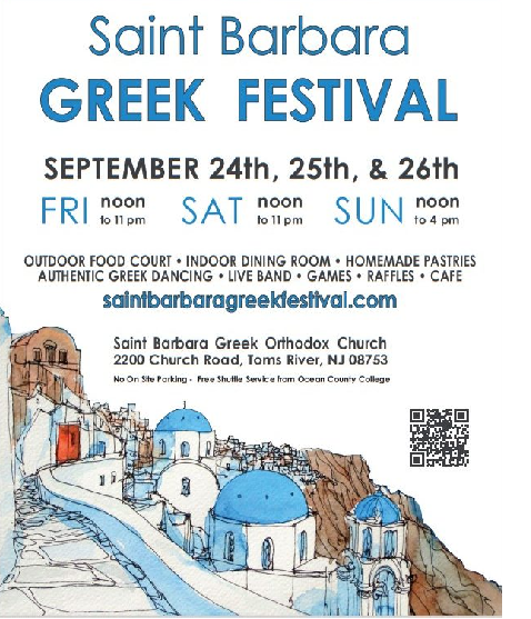 Saint Barbara Greek Festival