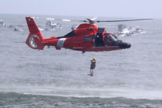 US Coast Guard Finds Body