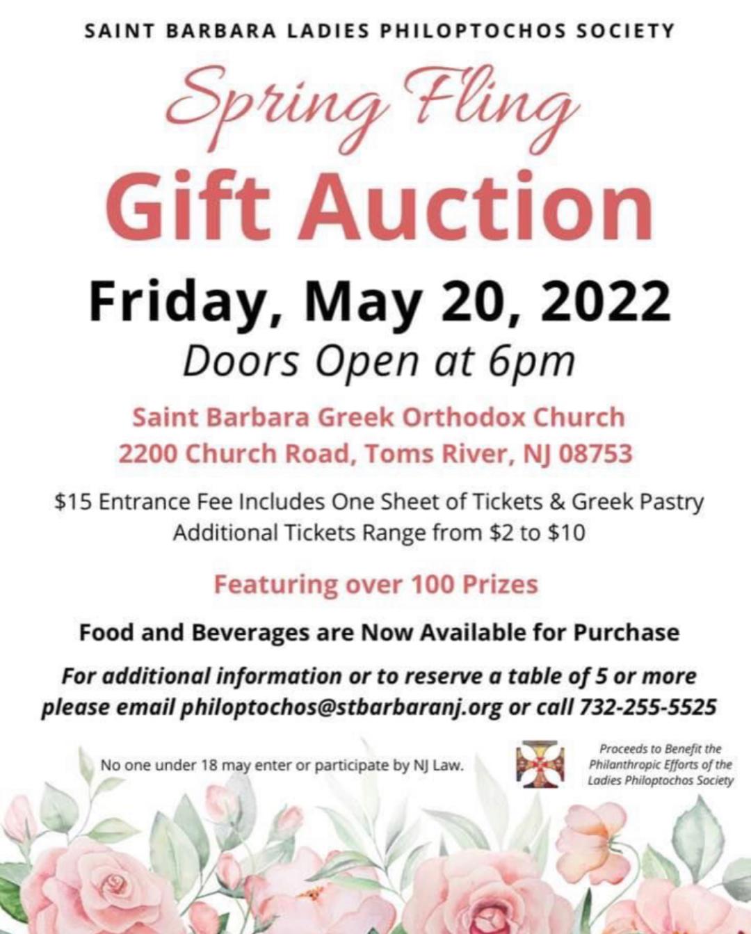 Saint Barbara Greek Orthodox Church Spring Fling Auction