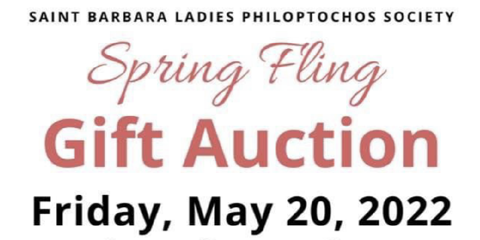 Spring Fling T Auction