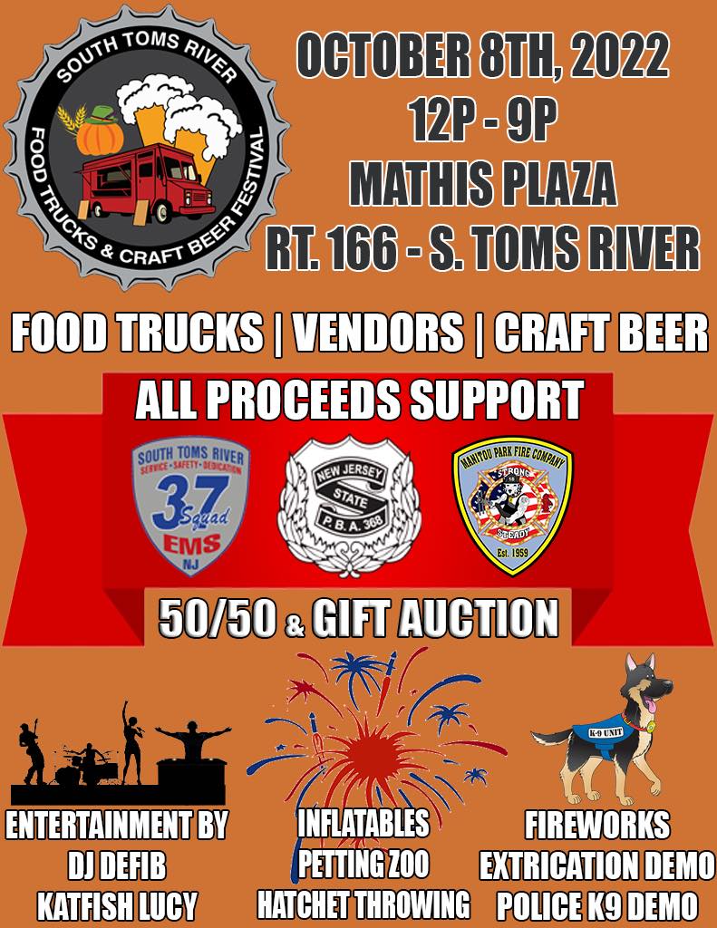 South Toms River Food Truck & Craft Beer Festival