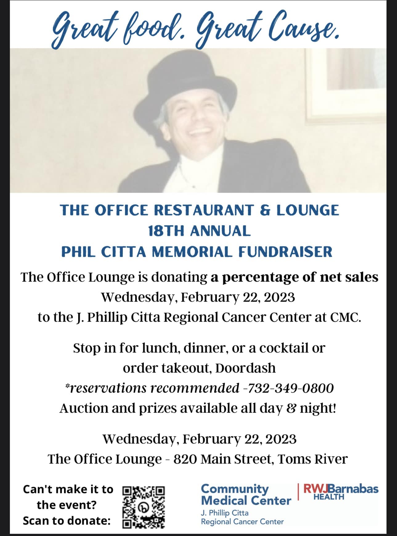 Phil Citta Memorial